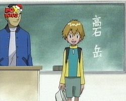 Episode 1